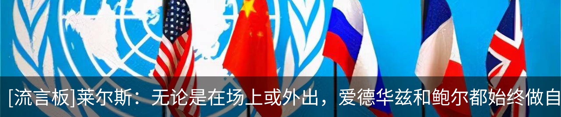 资讯动态